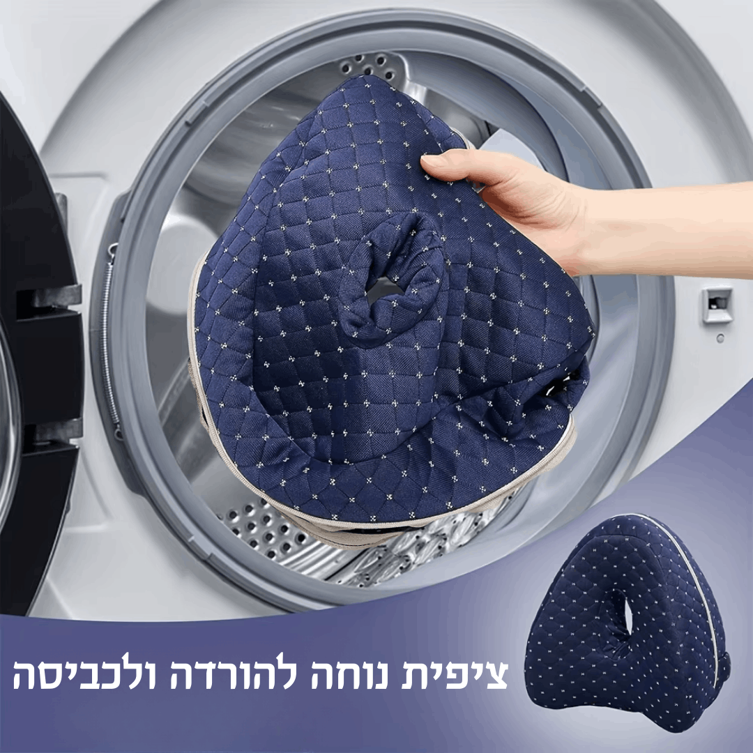 הכרית אורתופדית להפחתת כאבים מבית - LAVIRO